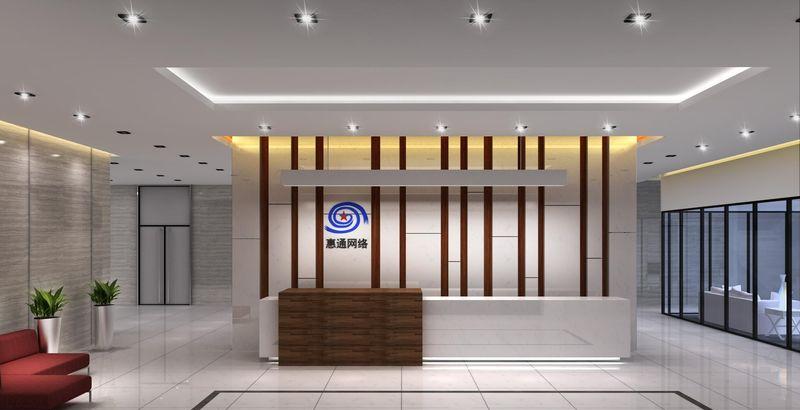 烟台惠通网络科技现代简约办公楼设计-1