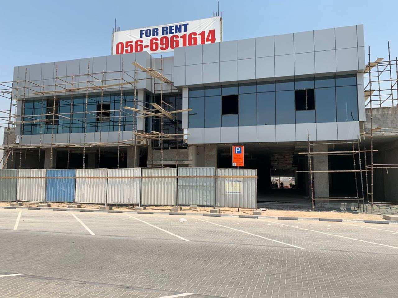 展厅设计丨阿联酋迪拜丨Luxury Carts Group-29