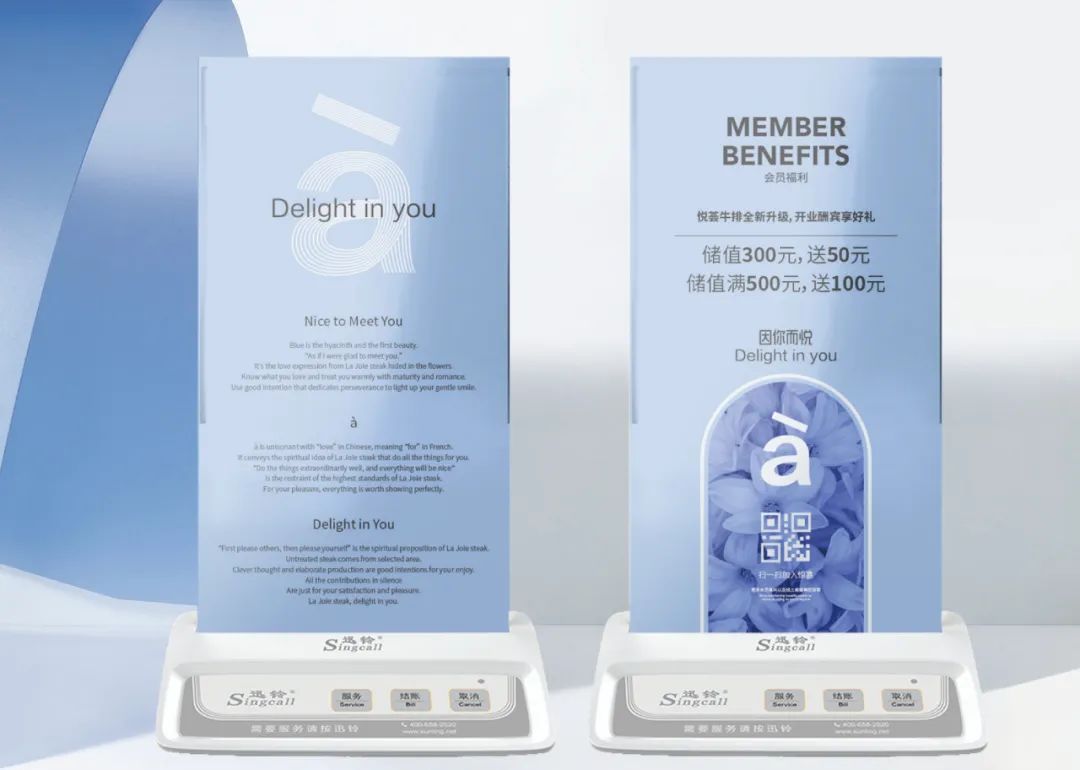 LA JOIE STEAK 悦荟牛排丨中国沈阳丨杭州向北设计咨询有限公司,派克齐（PKQ）空间设计机构-50