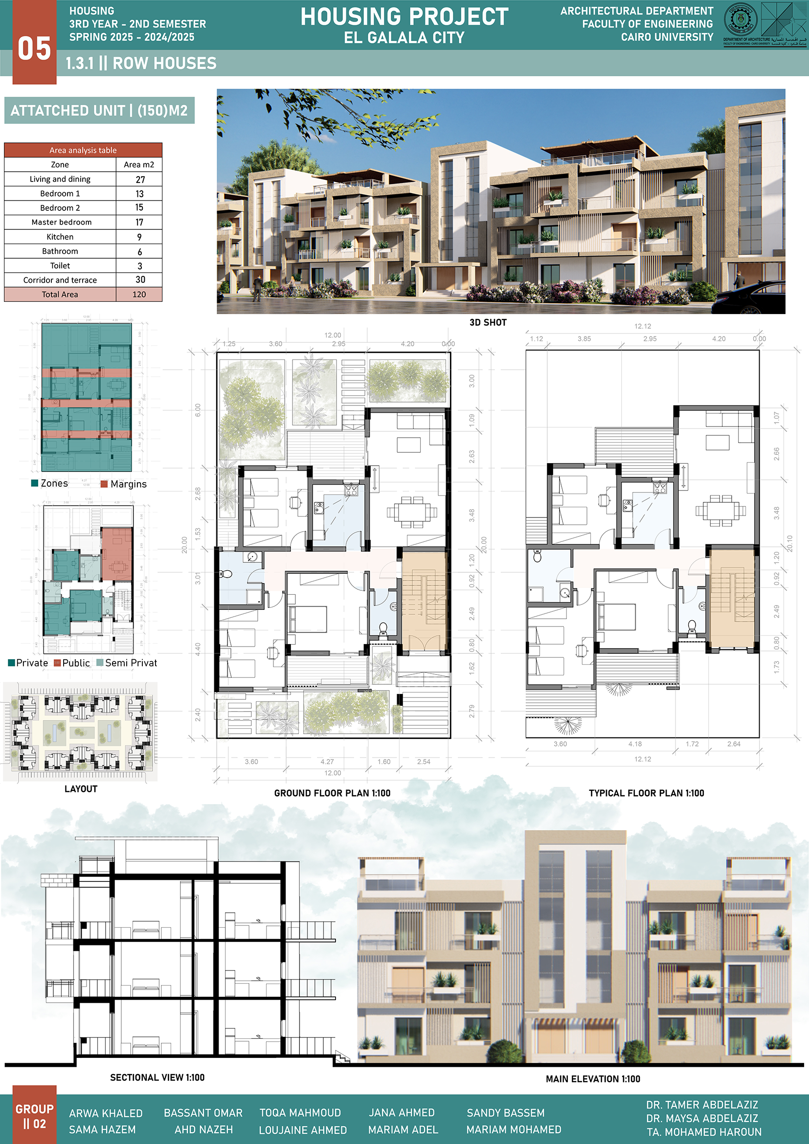 住房项目·埃尔加拉拉市丨开罗大学工程学院建筑系-7
