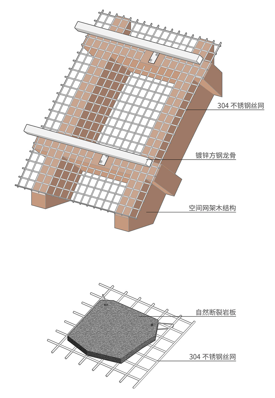 穿云编木隧&腾云气象环丨中国浙江丨line+建筑事务所-99