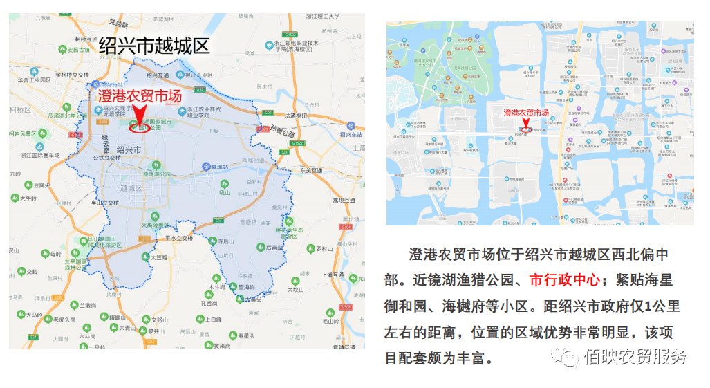绍兴又新开了一家高颜值农贸市场--澄港农贸市场设计案例-13
