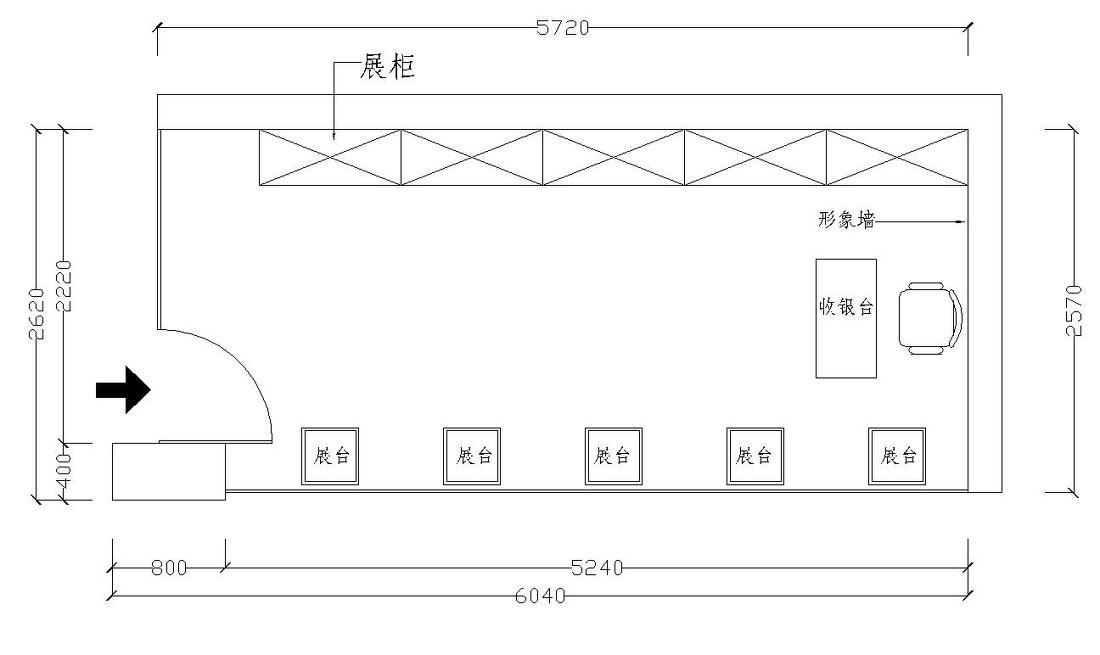 
下关沱茶 -3