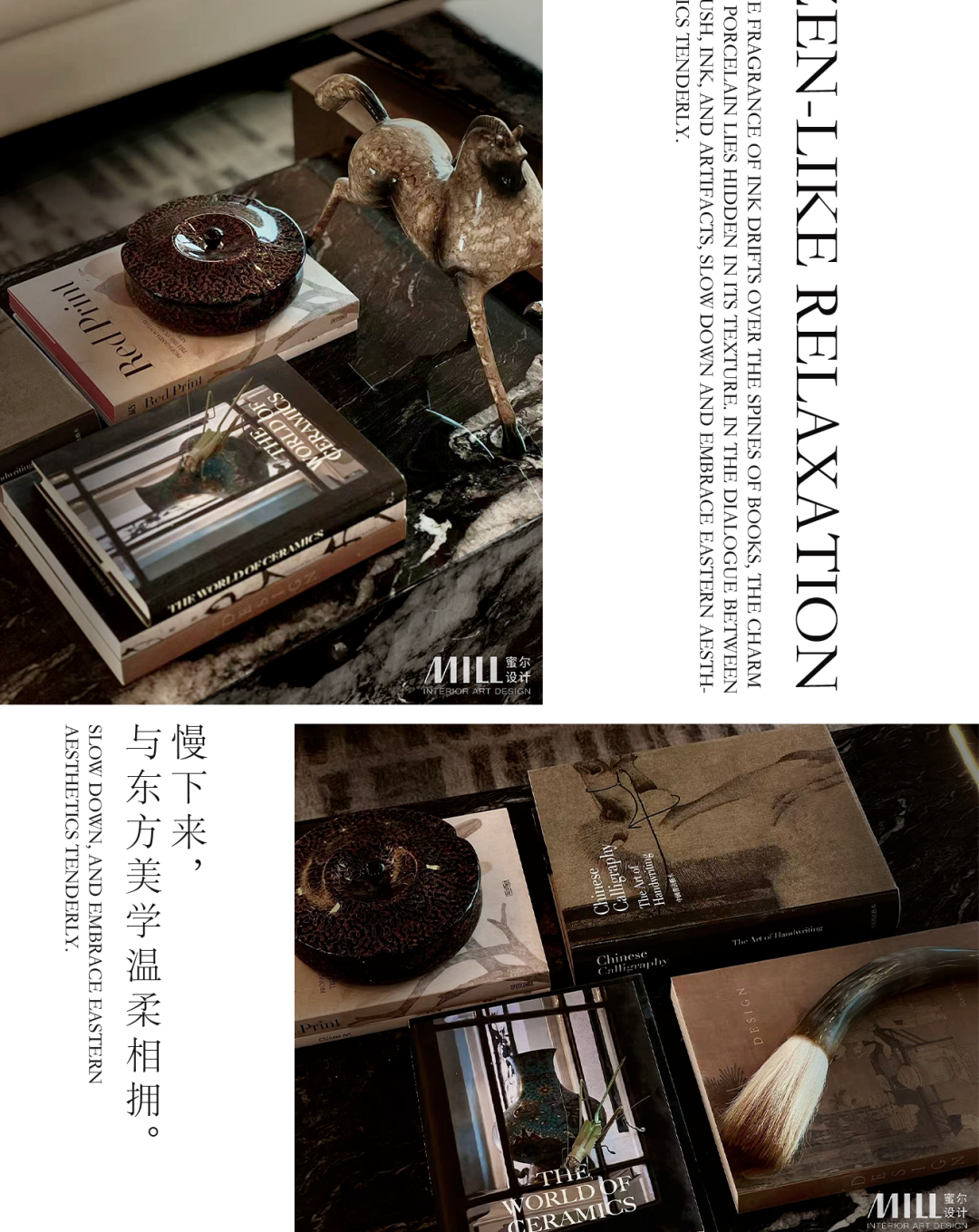 昆明万科·棠月东方28m²&143m²样板间丨中国昆明丨深圳市蜜尔室内艺术设计有限公司-42