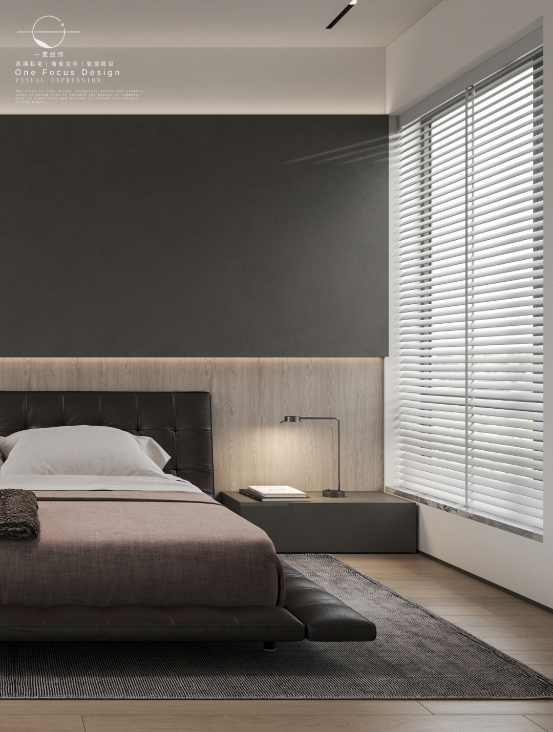 深圳高端私宅设计丨中国深圳丨一度经纬-30