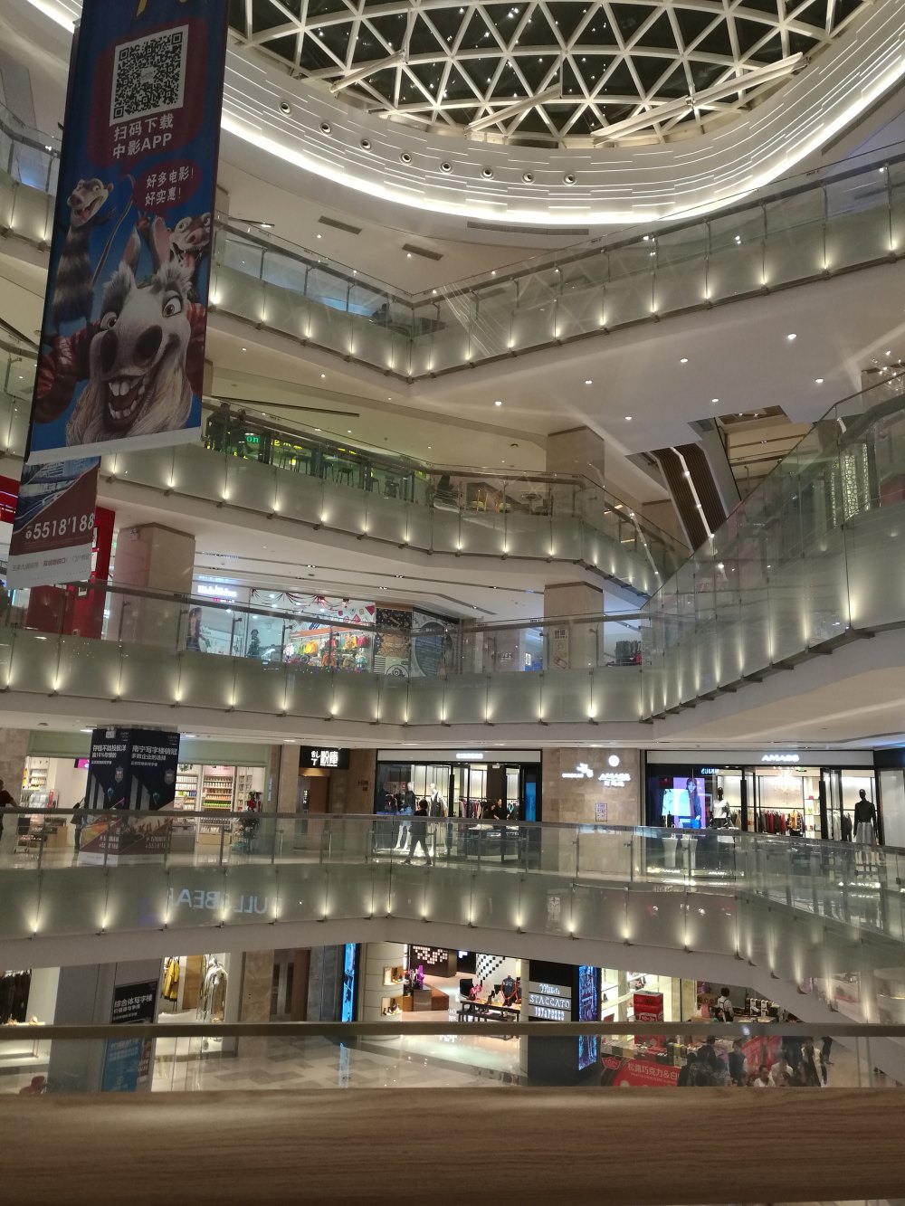 南宁航洋国际-6