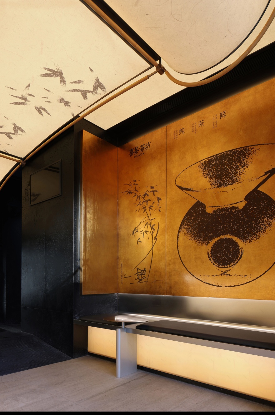 北京喜茶·茶坊·UND 设计丨中国北京丨UND 设计事务所-6