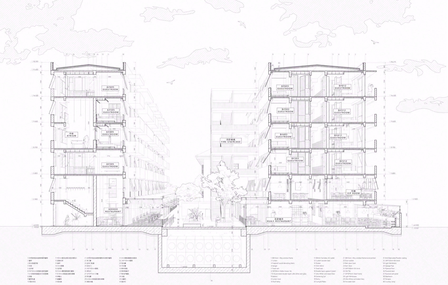南京大行宫老城区微更新改造丨中国南京丨上海实在建筑设计工作室-119