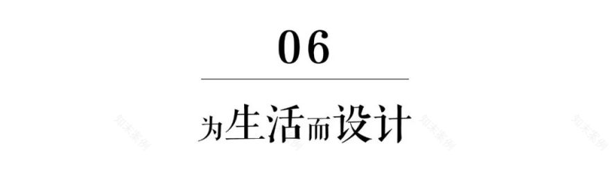 光在静默中写诗 | 旭辉南通·静海府-94