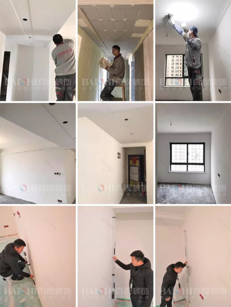 百视装饰·家装品质守护者-89