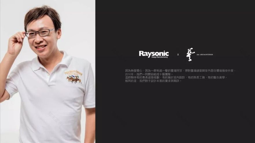 本心之所,光綠呢喃——简约自然家居设计-8