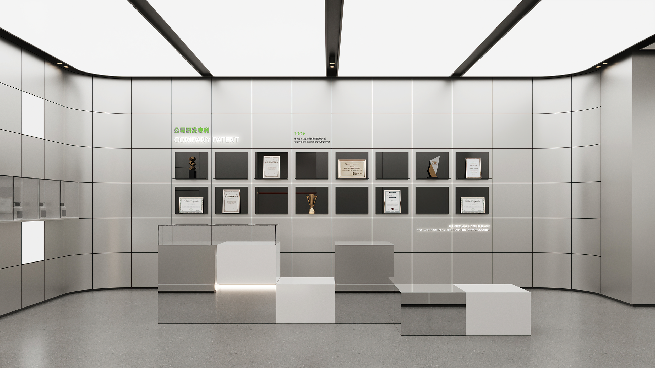 鸿明创新 · 智序共生 · 人文科技办公空间丨中国浙江丨魔戏空间设计 ®,ABDdesign ®-42