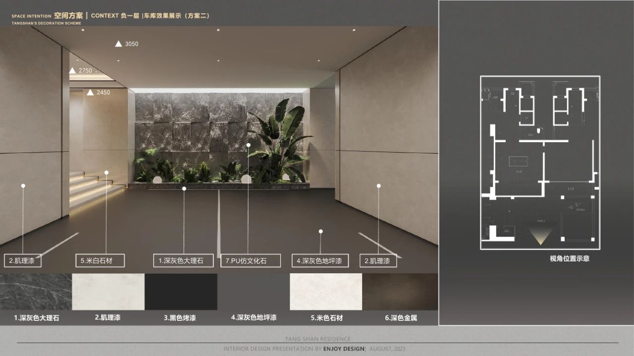枫丹公馆 650㎡ 法式叠墅豪宅丨中国唐山丨燕语堂-164
