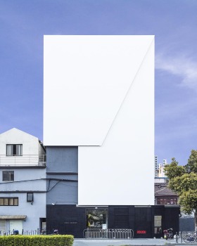 上海维达沙宣学院