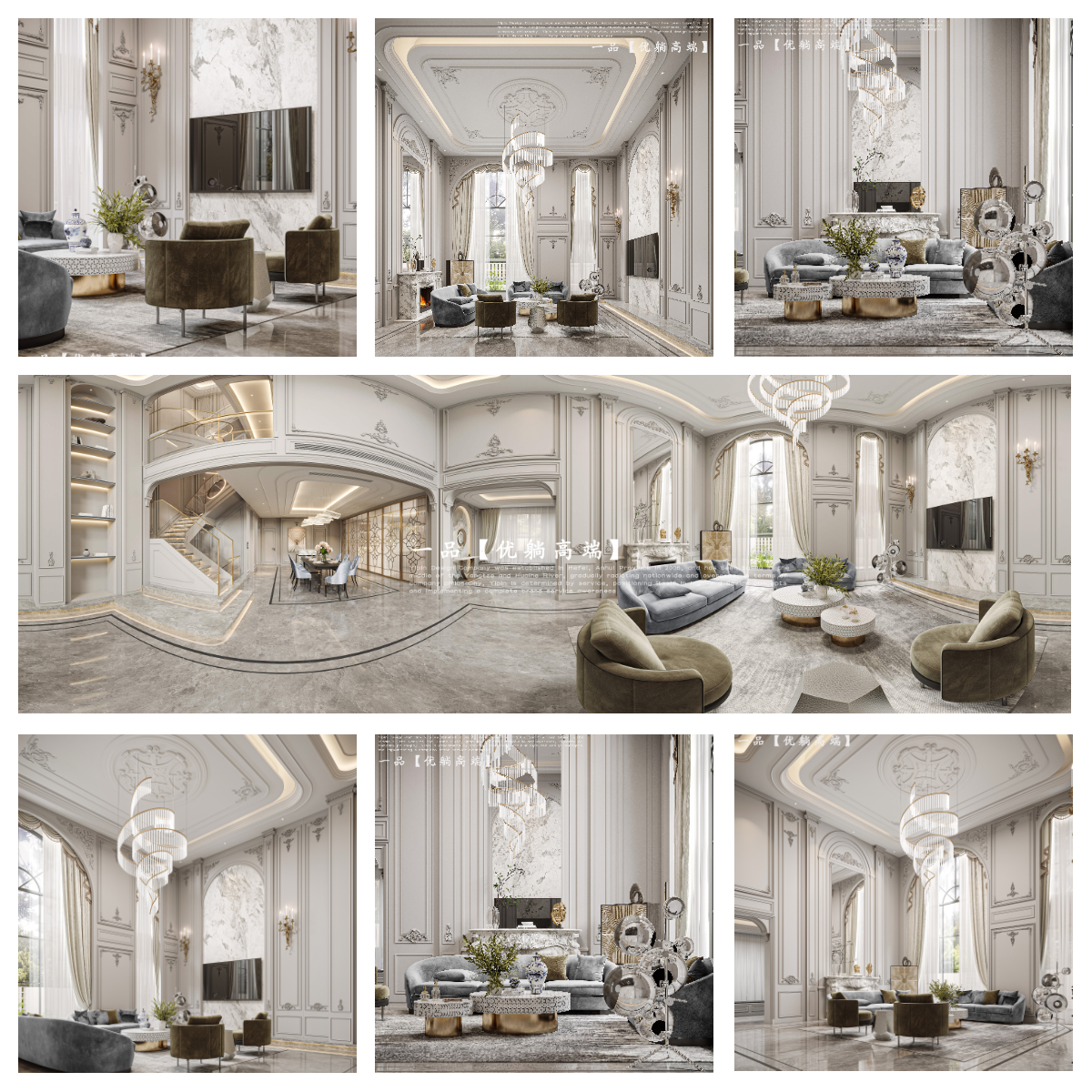 【2023年度渲染作品合集】岁序更替，华章日新-37