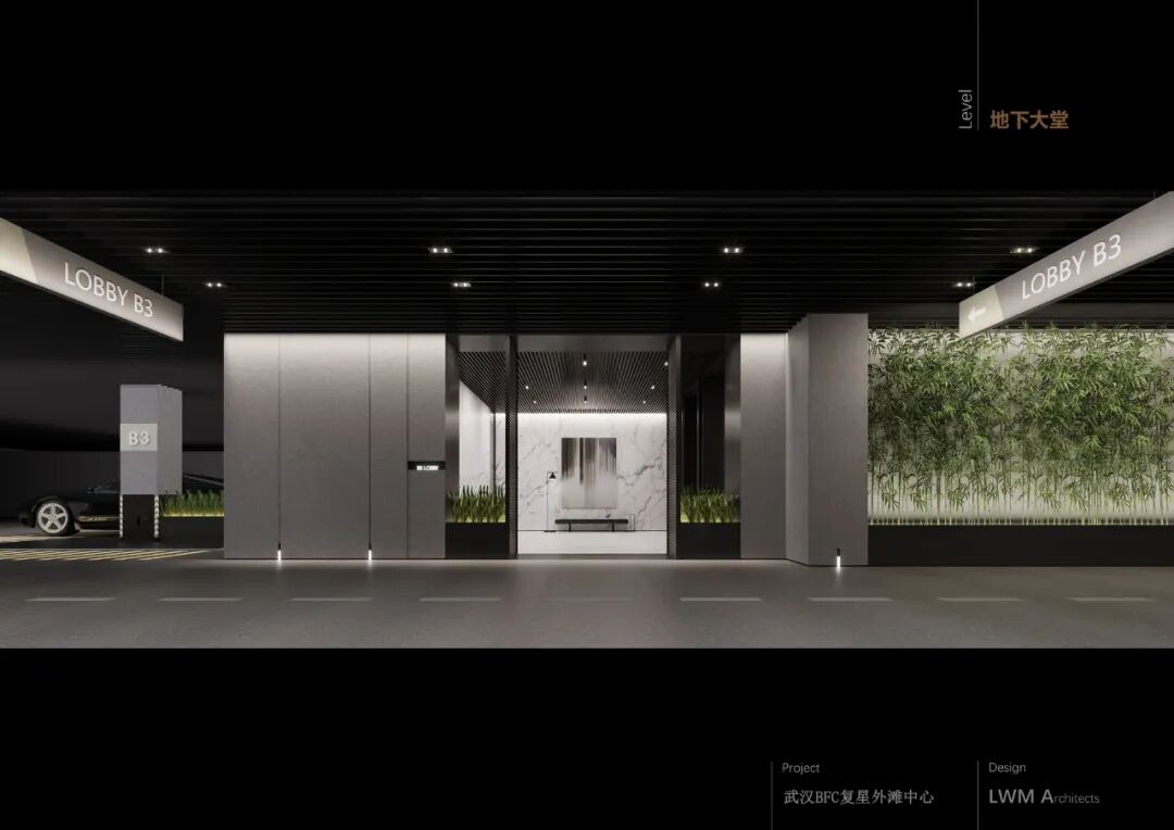 李玮珉新作丨武汉「BFC复星外滩」内环顶级精装豪宅-38