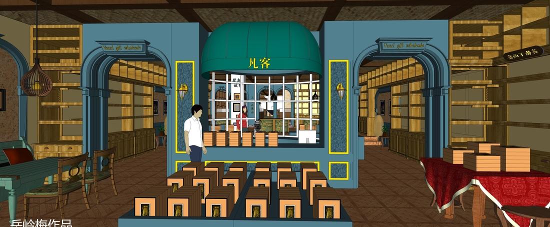 
白家小姑娘的店 特产专卖店 -17