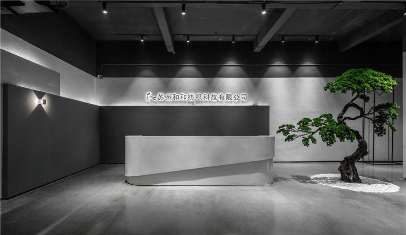 苏州和和纺织有限公司展厅丨中国乌鲁木齐-19