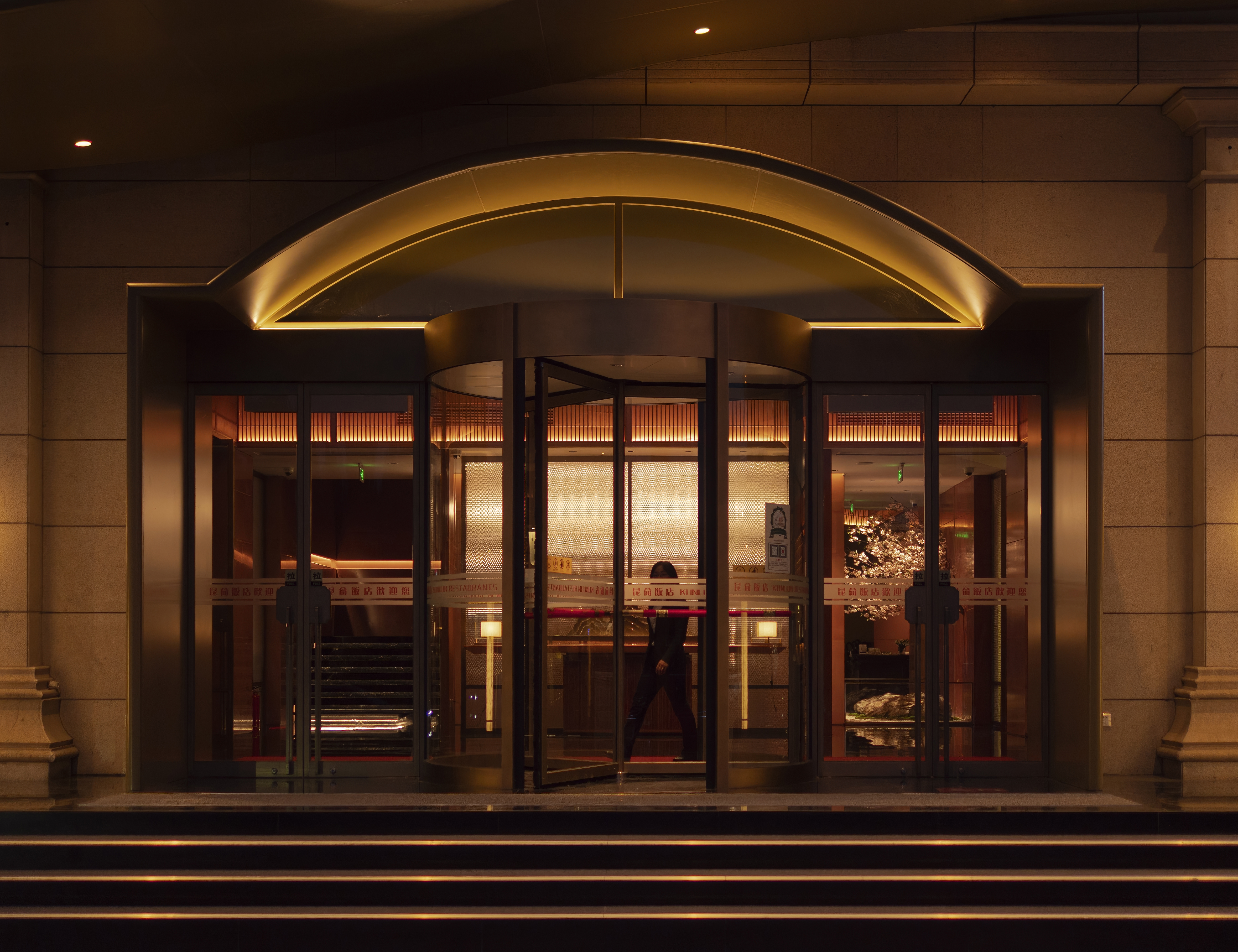 绣花针艺术设计 · KUN· restaurant丨中国朔州-4