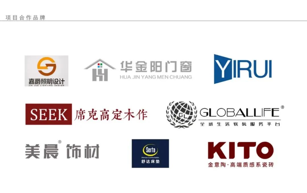 小美丨合·不同 Design-51