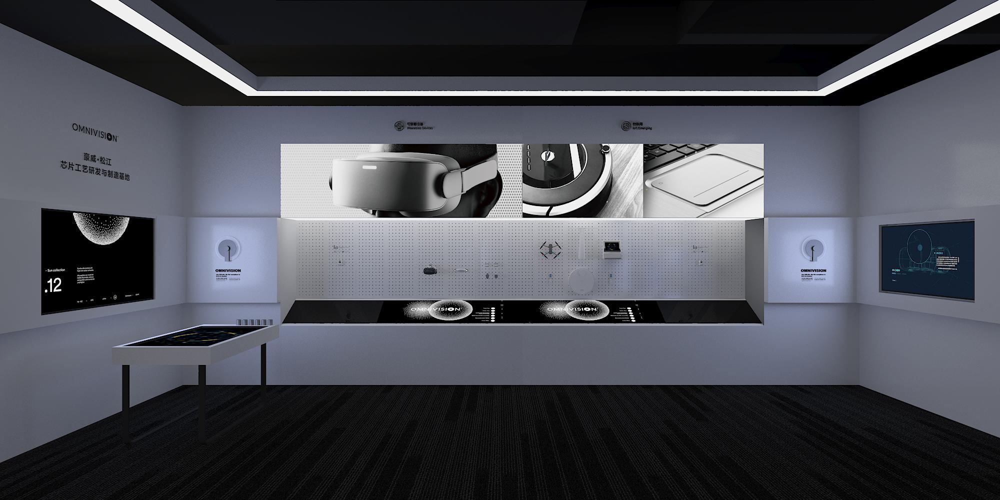 豪威集团松江展示中心丨中国松江-12