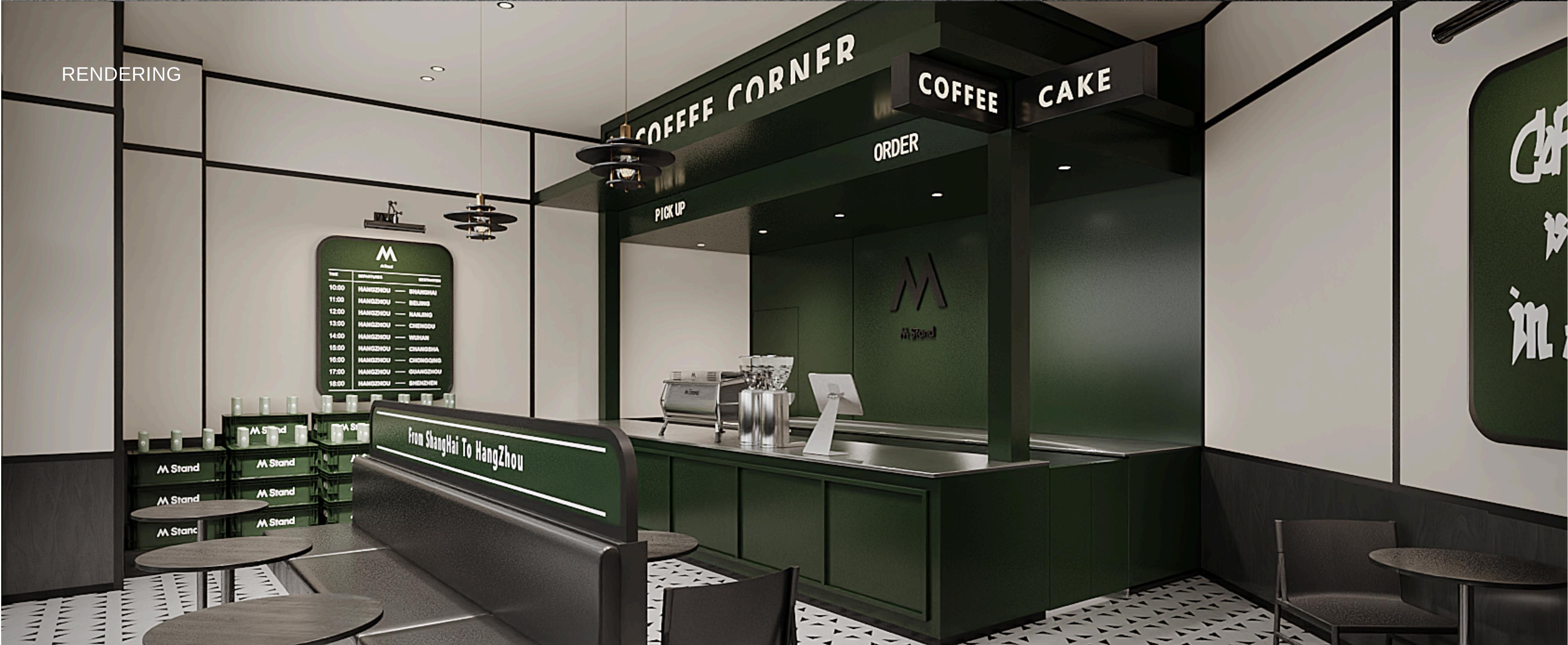 杭州的M Stand（M Stand是一个咖啡品牌名，可直接保留英文）丨中国杭州-2