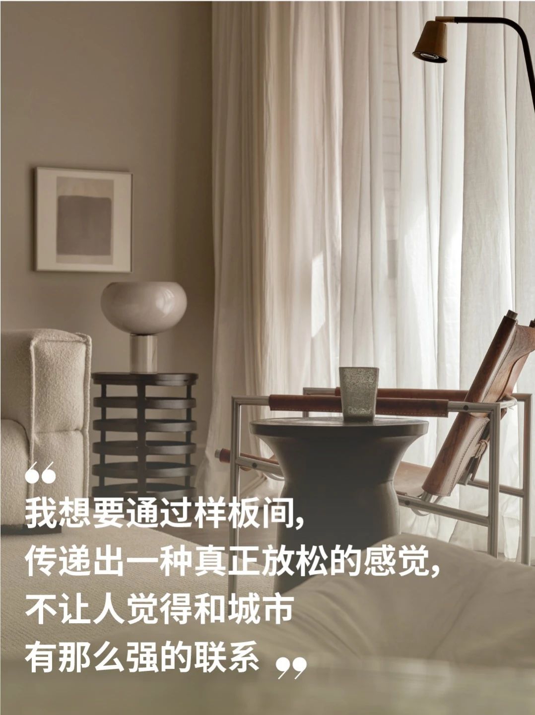 北京城市山居:檀谷·东山丨中国北京丨谢柯-23