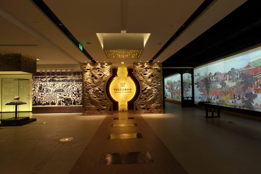 [原创] 北京御仙都皇家菜博物馆（原名凯瑞豪门食府）-16