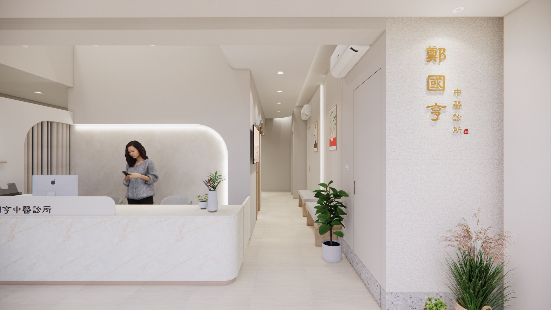 2025_Cheng Chinese Medicine Clinic (3D render)-6