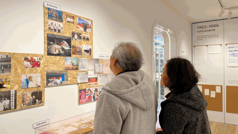 大鱼 X Local本地 | 飞机场边上的“社区遗产”-73