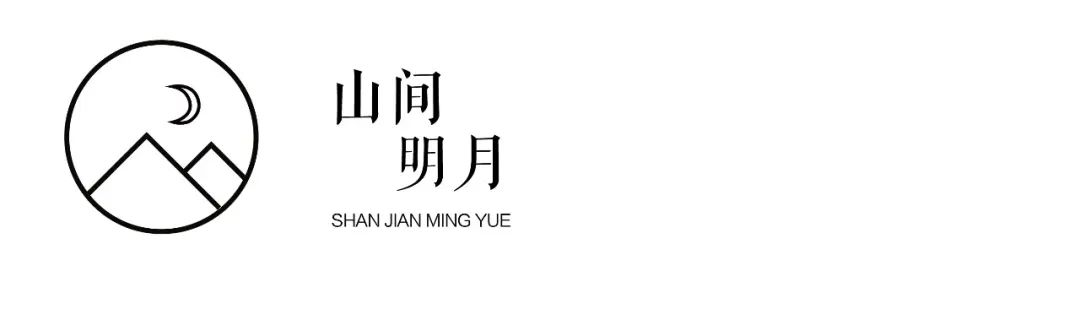  蓝海景观丨眉山万景峰汇景观设计 丨中国四川-51