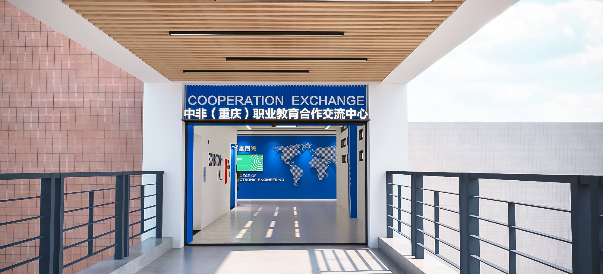 校园文化建设/校园文化展厅-1