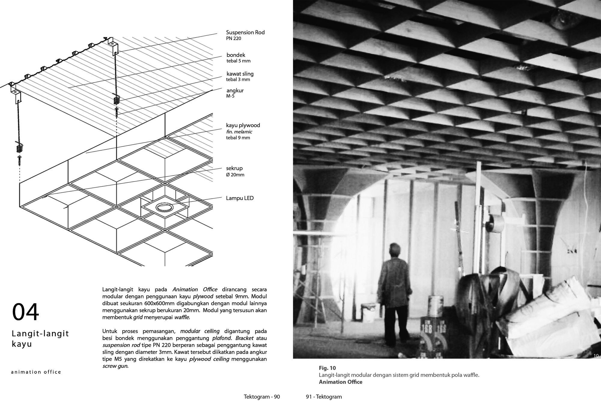 印尼 Parabolic Plywood Office 的生态创意空间-60