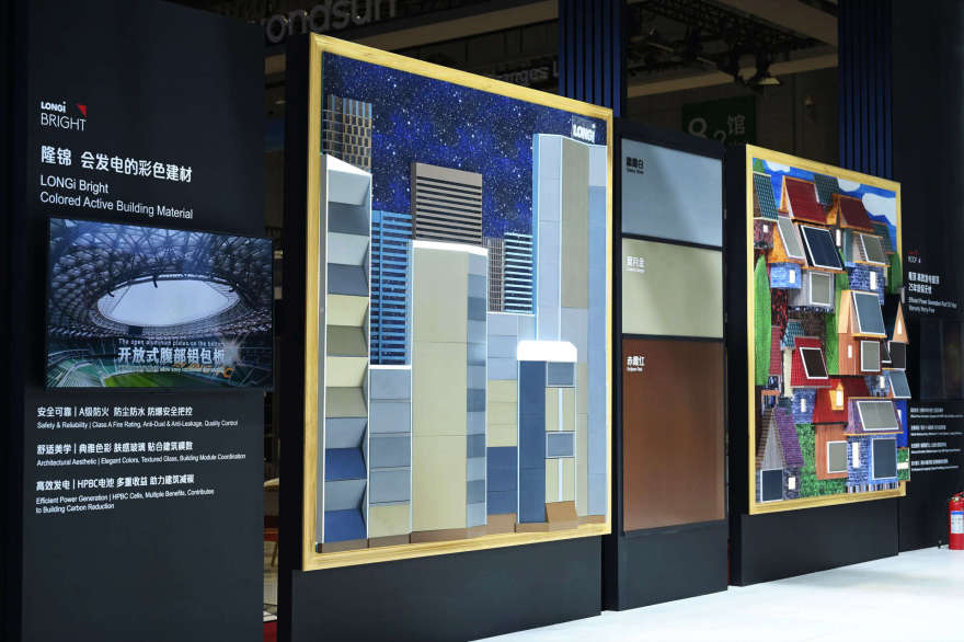 LONGI 隆基·ShangHai SNAC 2024丨中国上海-48