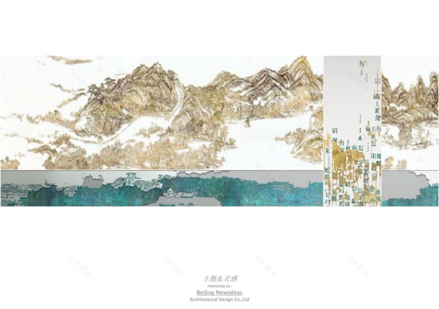 长沙『润和·香江壹品』豪宅样板间丨中国长沙丨北京集美组-7