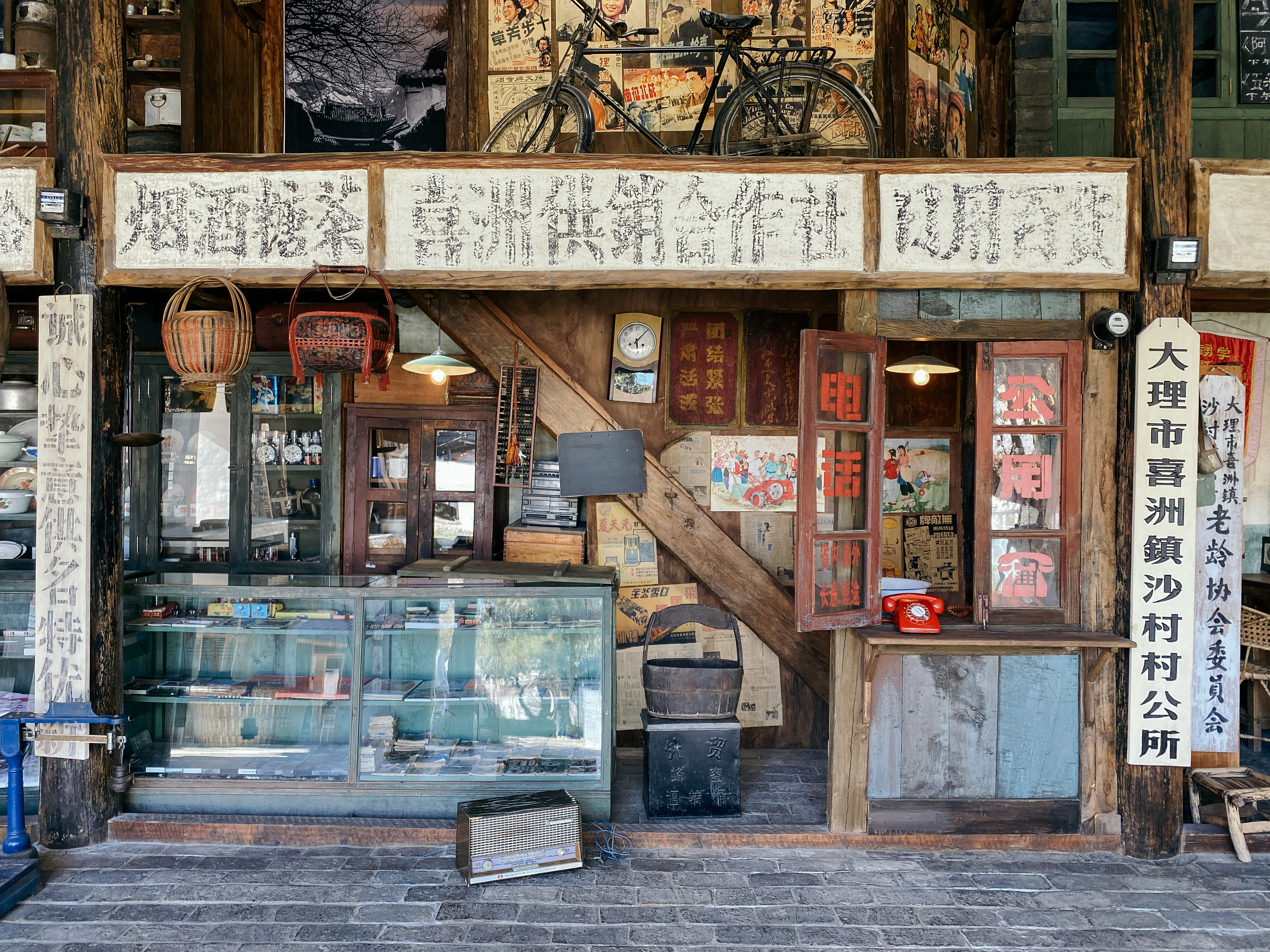 耕者物语-稼穑集·喜洲农耕文化艺术馆营造实录-2