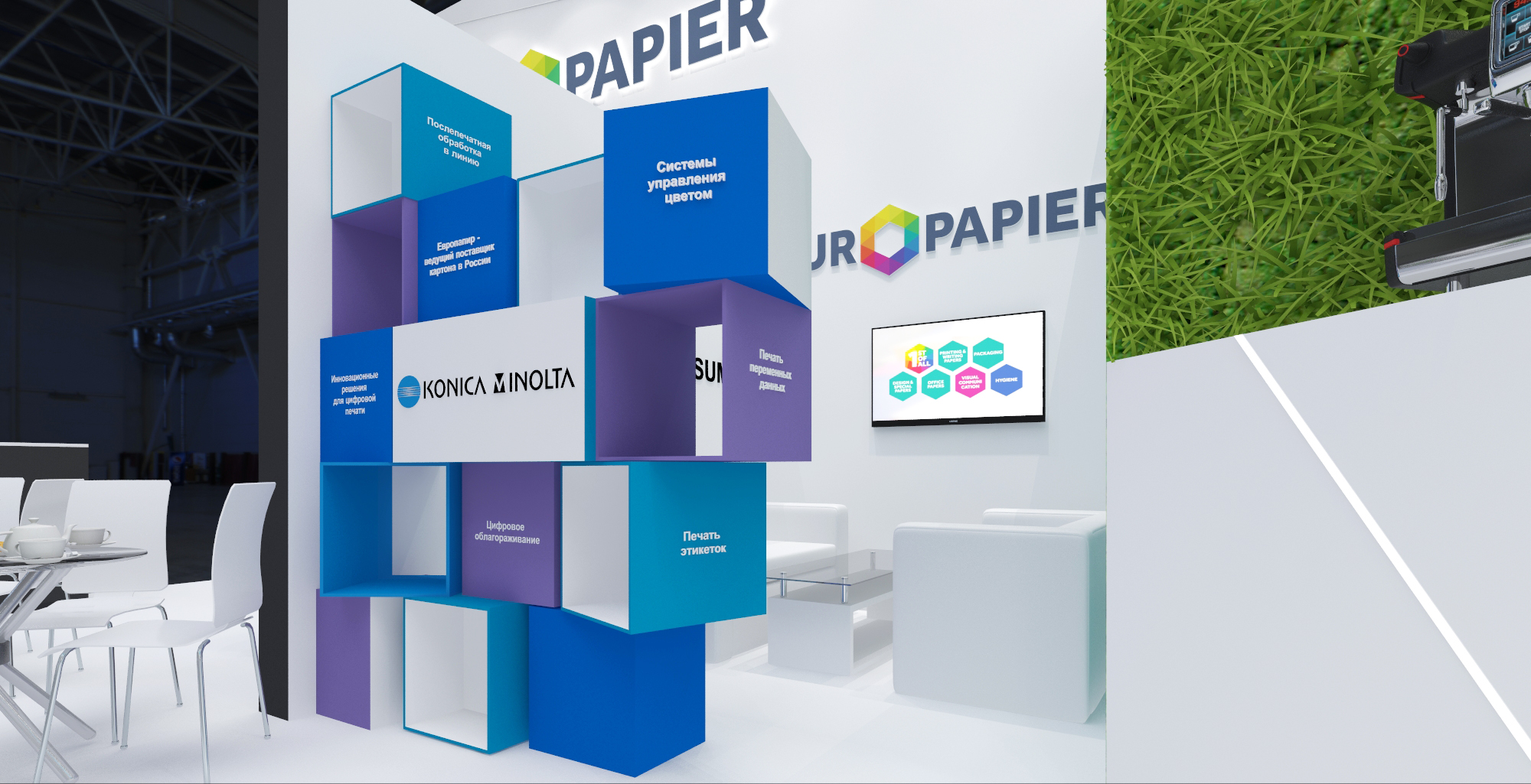 KONICA MINOLTA 2021-4