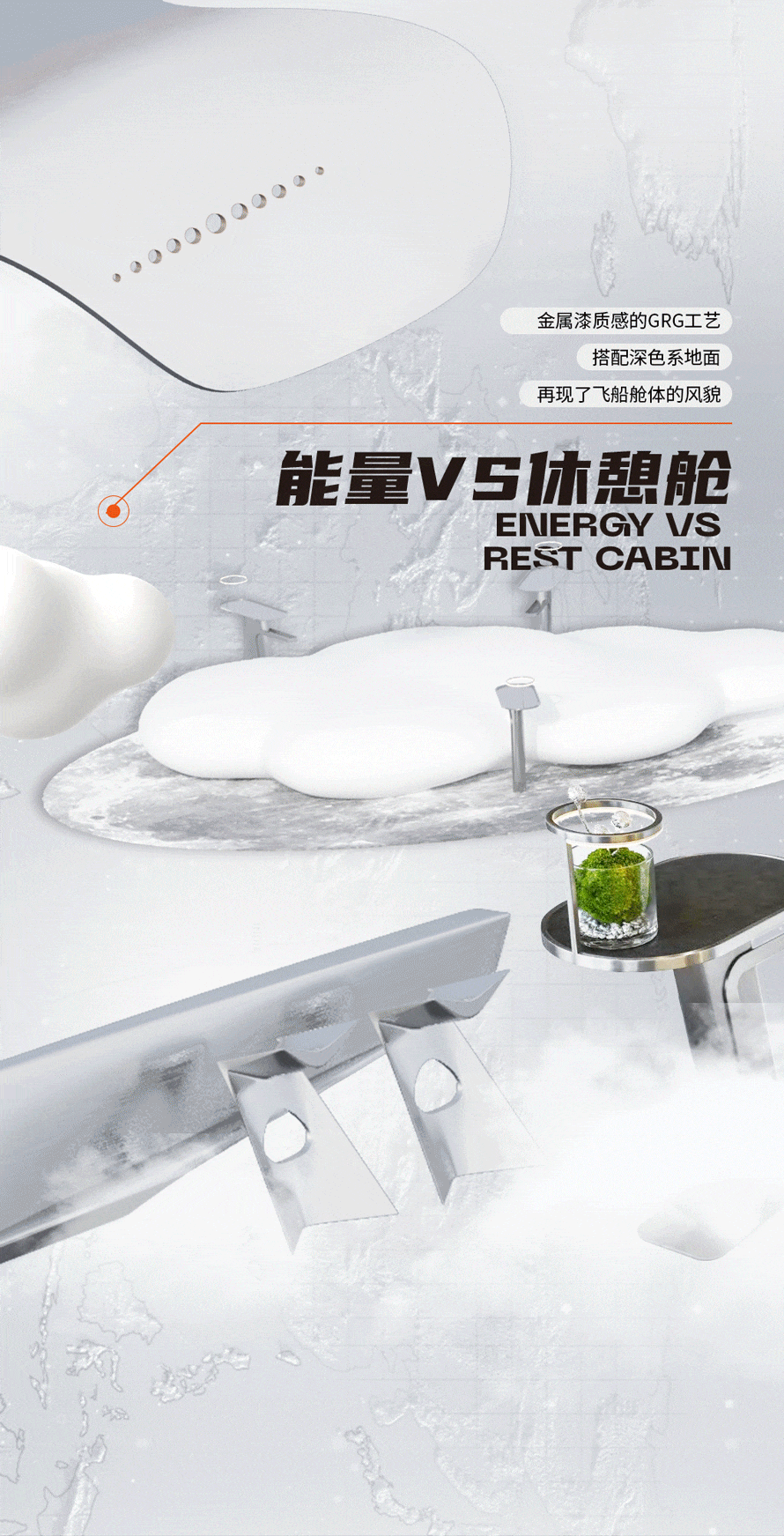 星际探索 · 中交集团汇通南F2栋公寓丨中国广州丨TC Design创思设计集团-37