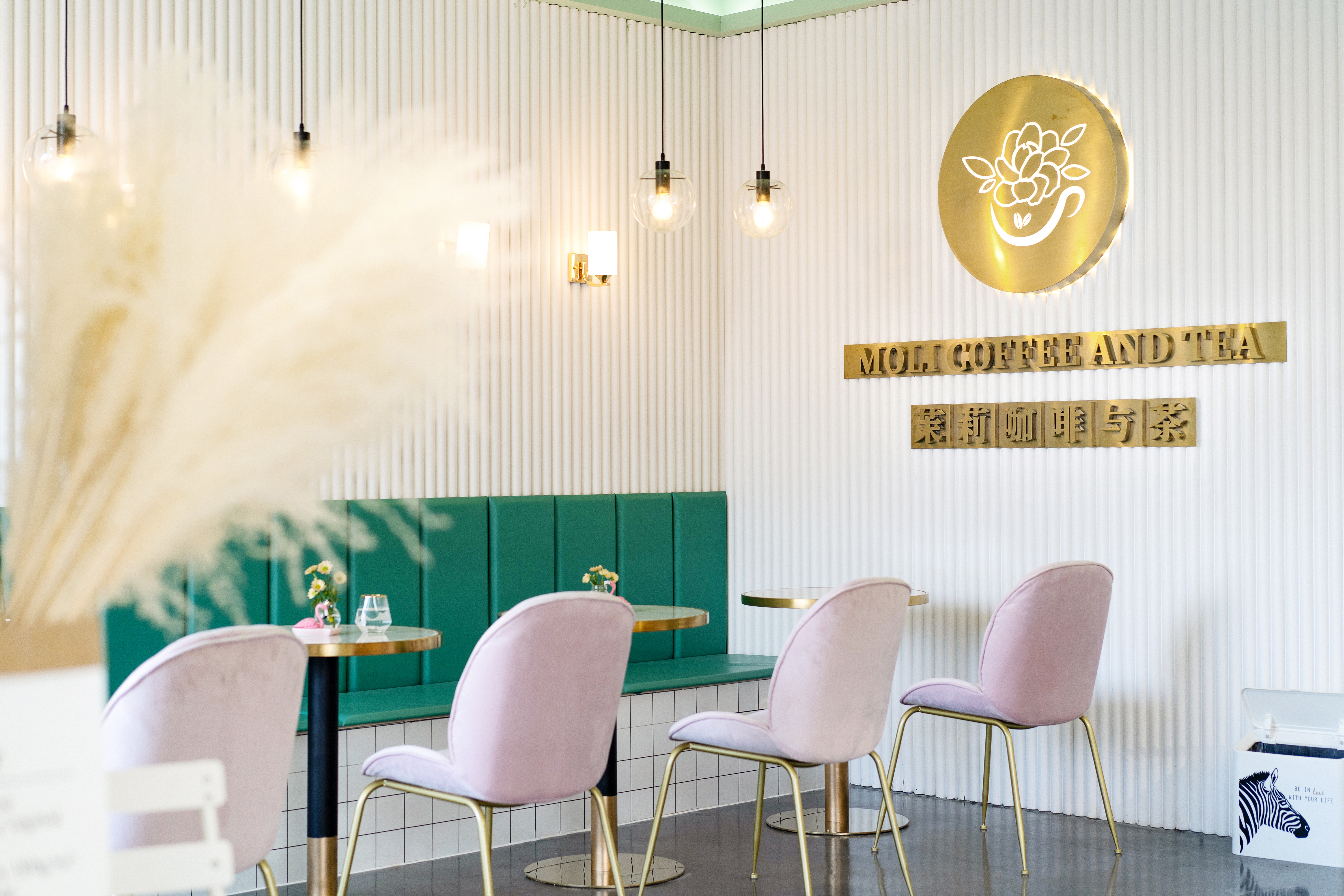 REFINE DESIGN丨茉莉咖啡与茶-16