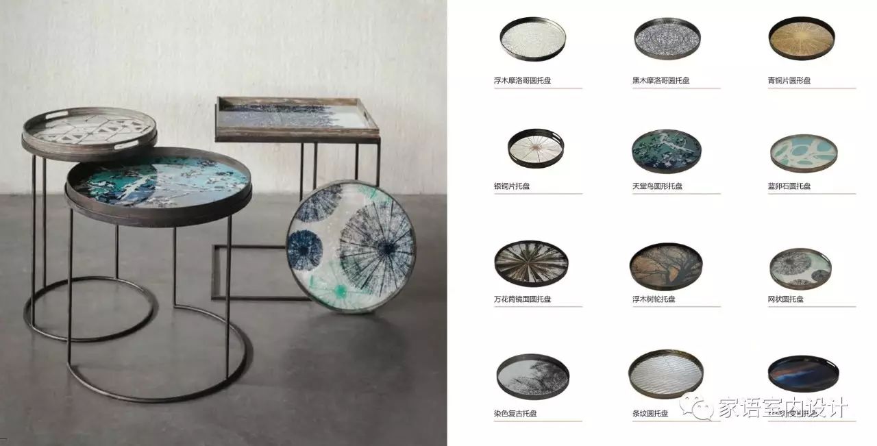 家居软装，让生活更多彩-13