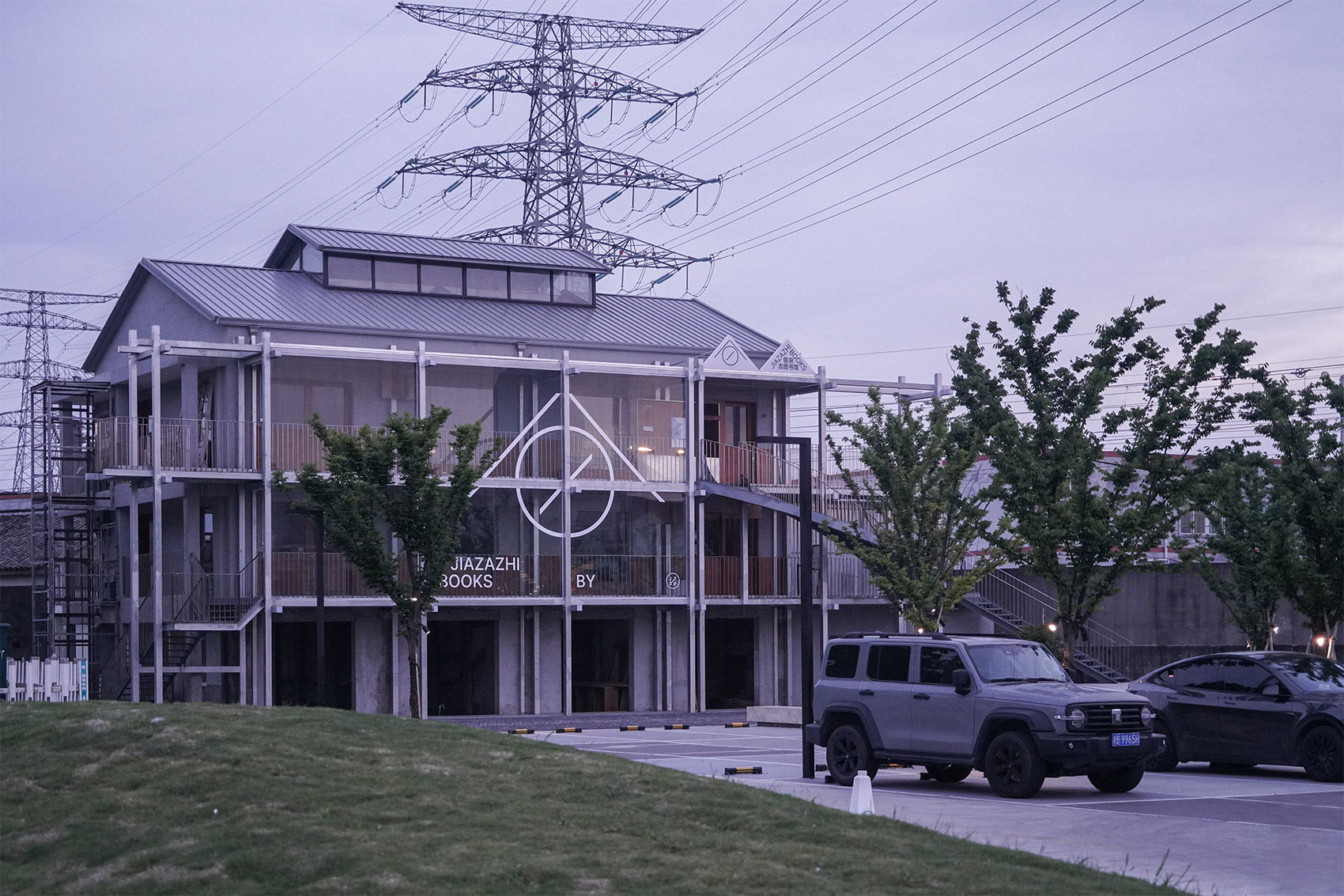 带梦陶然创意园区丨中国宁波丨STUDIO MOR-51