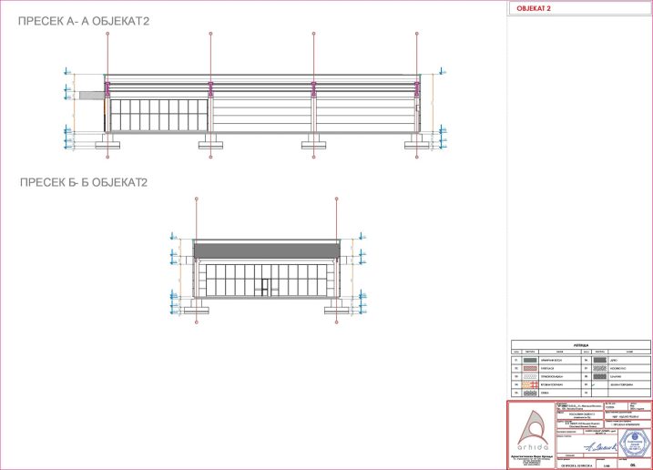 丨Biro Arhida（贝尔格莱德）,Planaplan（当地）-30