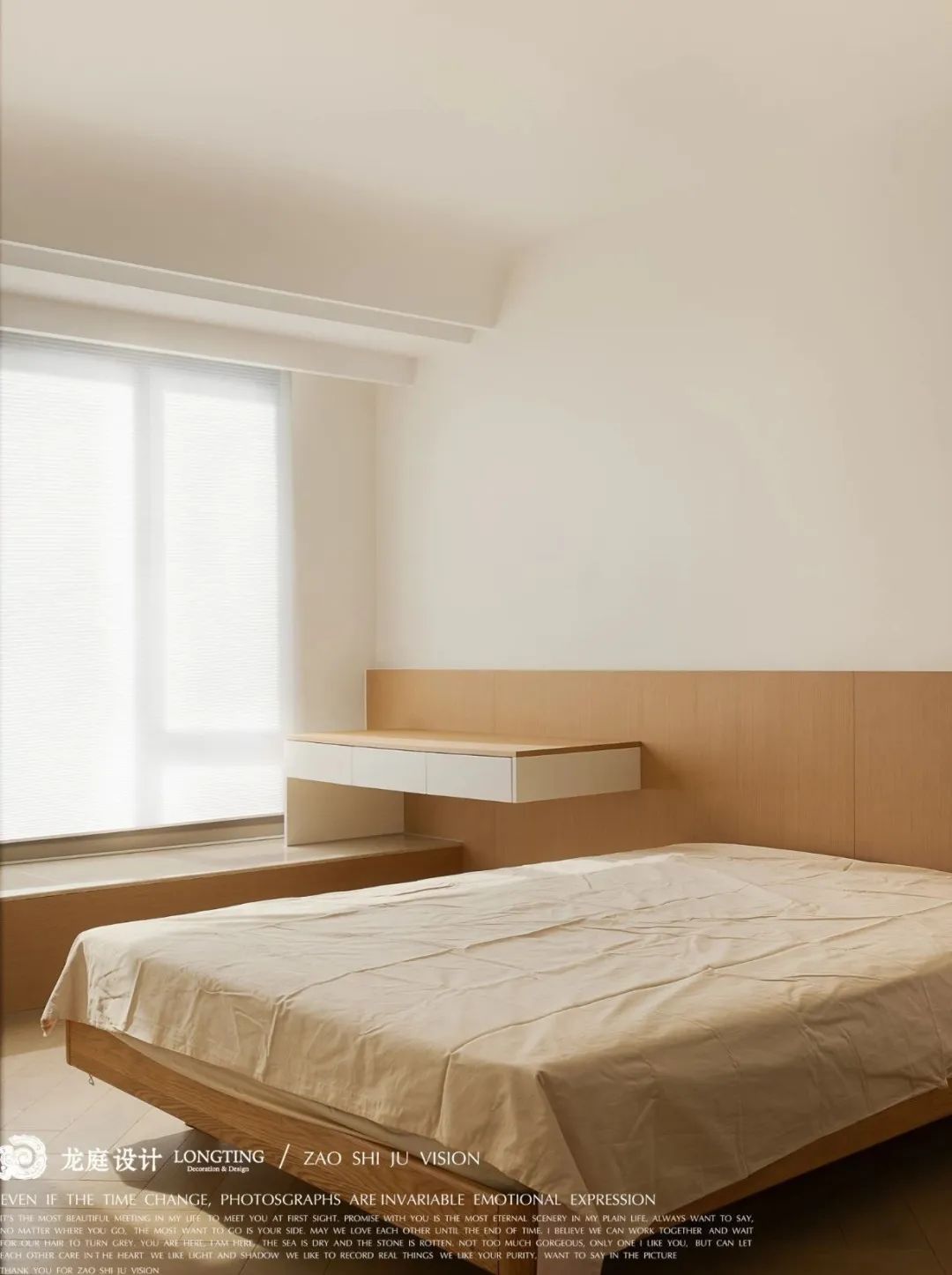 雅居乐160㎡叠墅丨中国湖州-20