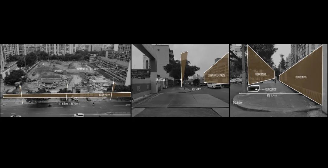 “巴适”背后的野心丨成都点将台79号-22