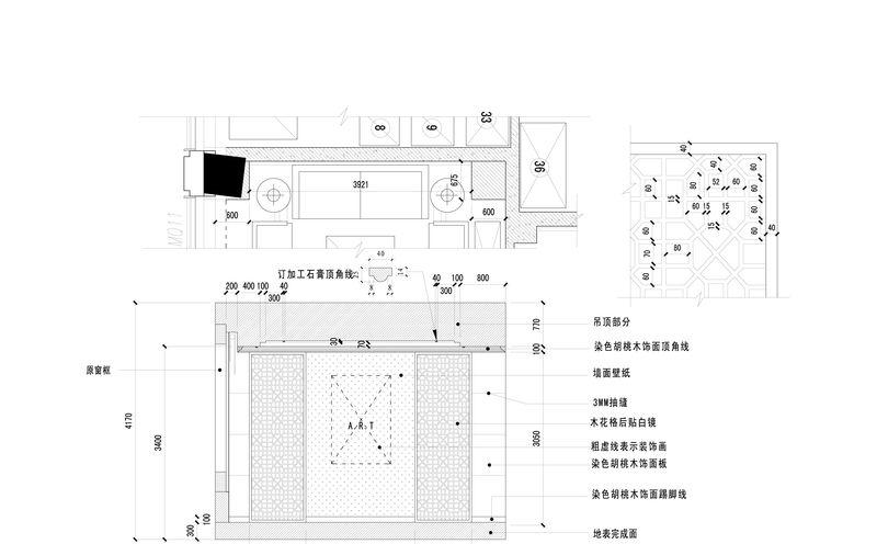 瑞南会所 | 新中式风格的巧妙布局与视觉冲击-28