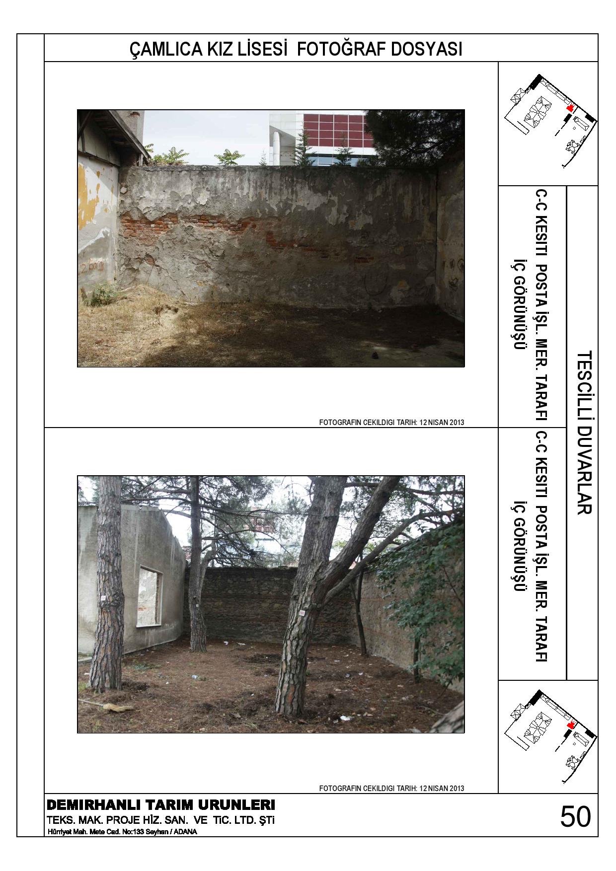 卡米卡高中历史墙保护-57