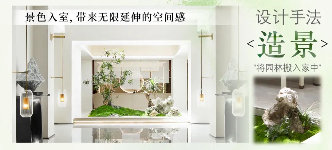 350㎡现代轻奢|藏着“星尘图”惊艳众人的奢居-25