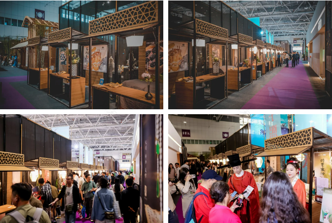 CIFF上海世博《大观茶礼》丨中国上海-9