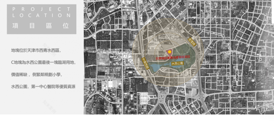 天津·城投东方玖玺丨中国天津丨邱德光设计-7