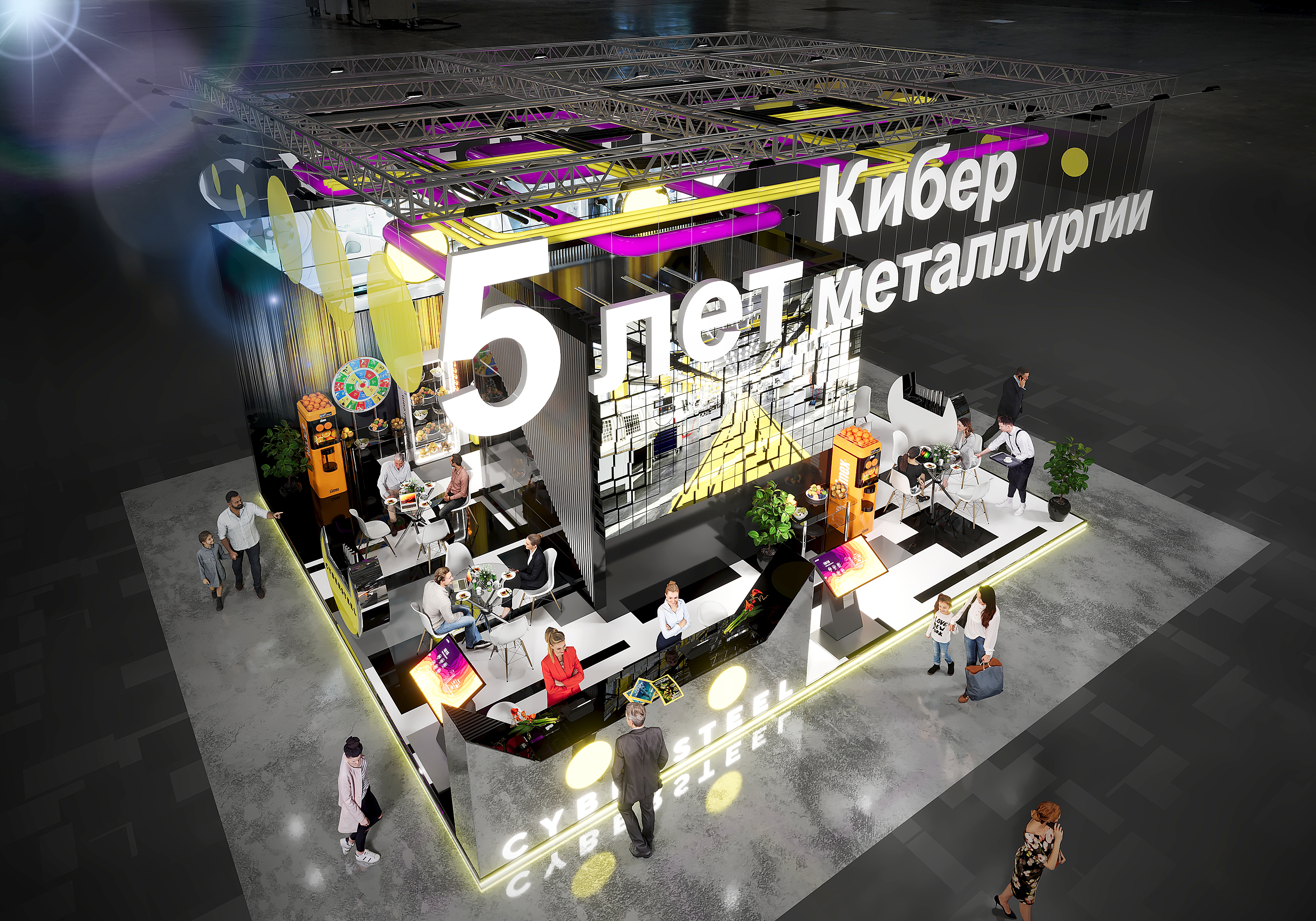 CYBERSTEEL展览展示架设计丨俄罗斯莫斯科丨Michail Koznev-39